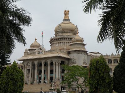 Vidhan Soudha (government building)