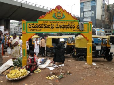 Market