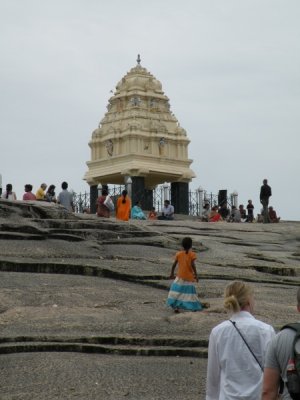 Lal Bagh Hill