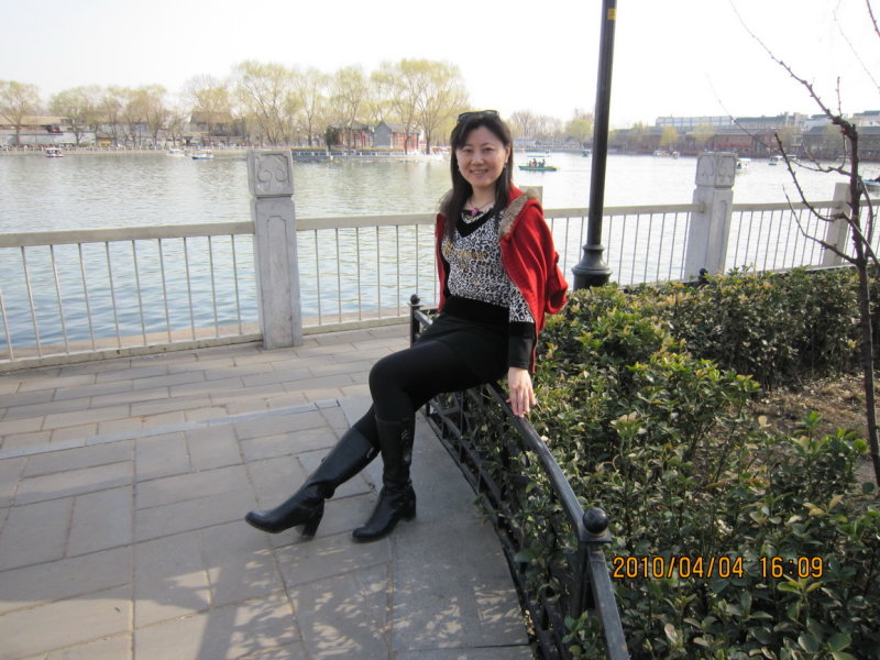 Hou Hai Park2.JPG