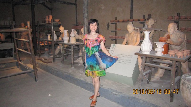 Porcelain museum inside.JPG