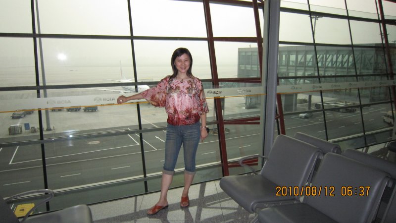 at the airport.JPG