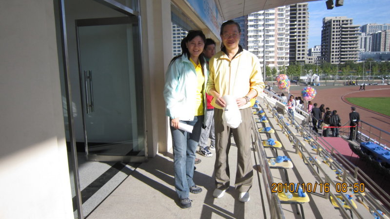 Sportsmeeting 201011.JPG