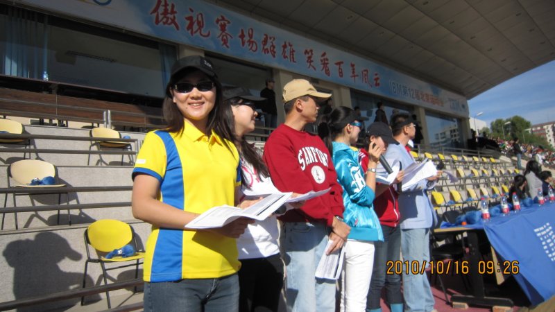 Sportsmeeting 201012.JPG