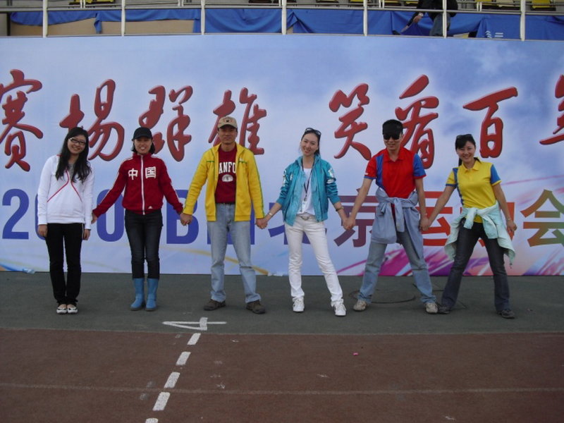 Sportsmeeting 20105.JPG