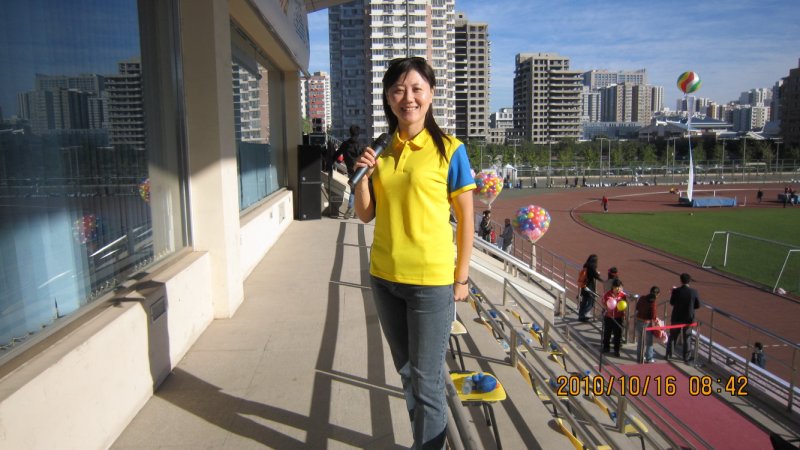 Sportsmeeting 20109.JPG