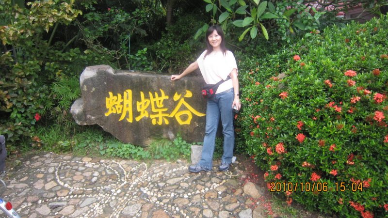 Sanya trip  201018.JPG