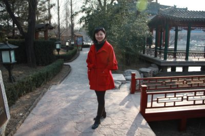 2009 CNY