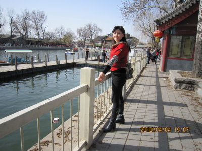 Hou Hai Park1.JPG