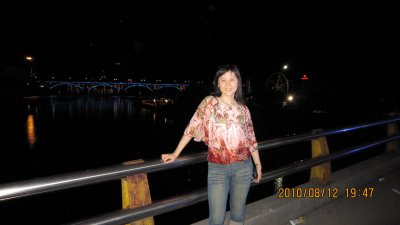 Old Bridge.JPG