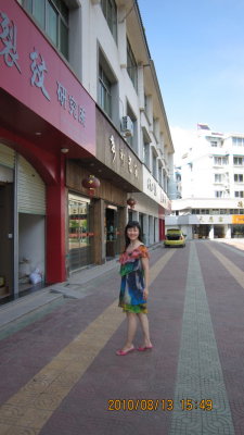 porcelain street.JPG