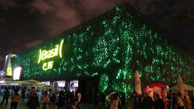 Expo - Brazilean hall