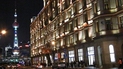The Peace Hotel at the Bund