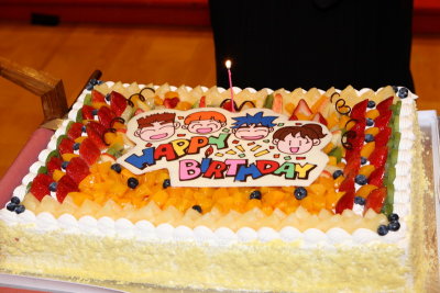 2008 12 Birthday Party (Eric) 0115.JPG