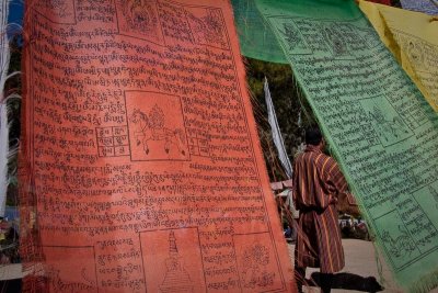 Prayer Flag Detail