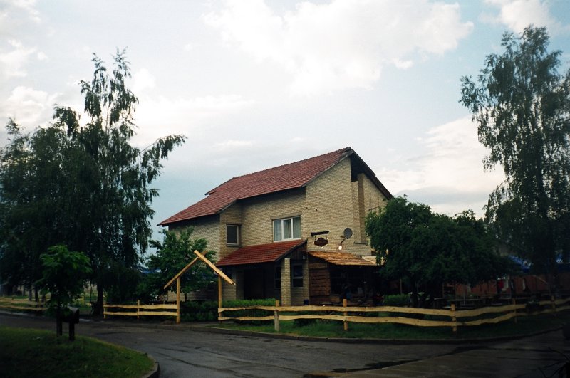 Kerniaus Baras Restaurant