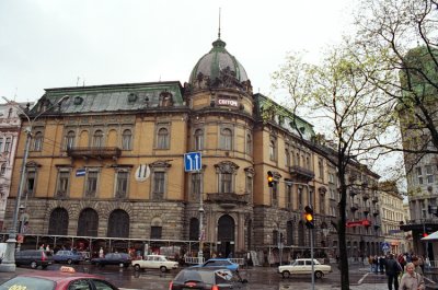 Svitoch Lviv Chocolate Factory