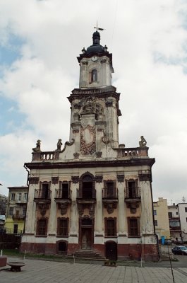 Old City Hall - Buchach