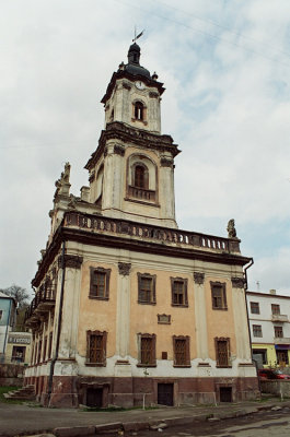 Old City Hall - Buchach