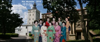 Maiko invite guests on the Long Night of Museum