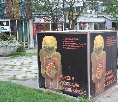 City Art Gallery - Museum of Zdzislaw Beksinski