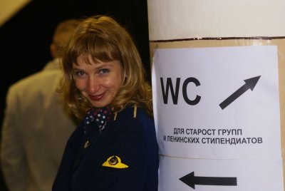 74.jpg