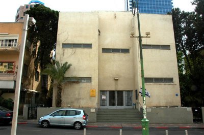 Indepedece Hall Tel Aviv (Mr. Meir Dizengoff Residence)