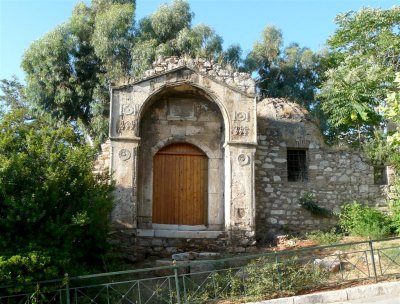 202 doorway of the Medrese, Roman Agora.jpg