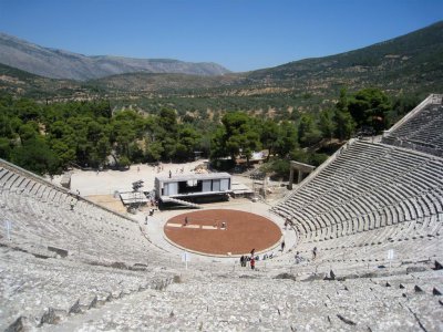 574 Epidarus.jpg