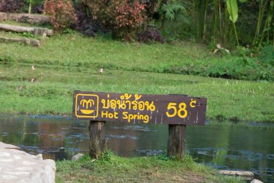 Chiang Dao National Park Hot Spring