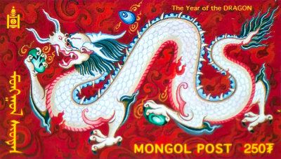Mongol Post Dragon