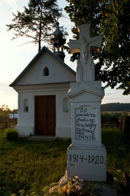 Cross At The Shrine