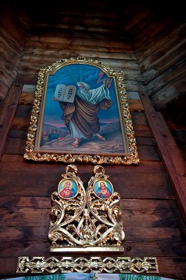 Icon In The Tserkva