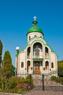 Orthodox Church In Busk