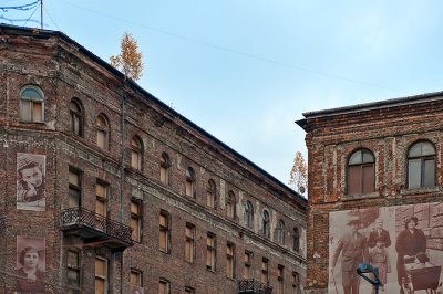 Trees On The Roof