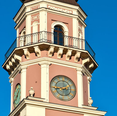 City Hall Clock