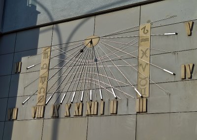 Sunny Sundial