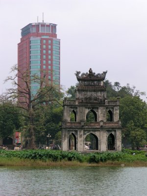 old and new