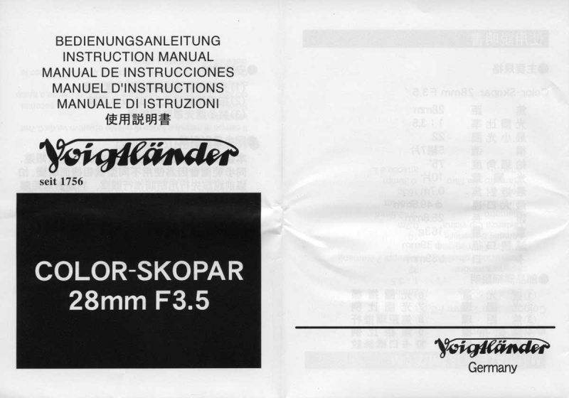 *CV COLOR-SKOPAR 28mm F3.5