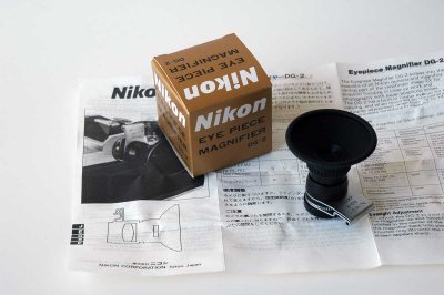 Nikon DG-2