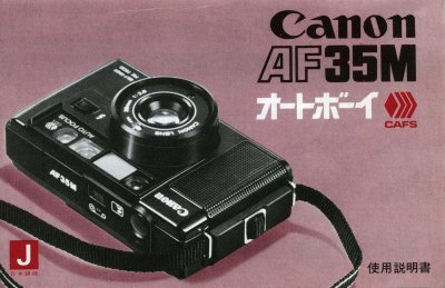 *Canon AF35M