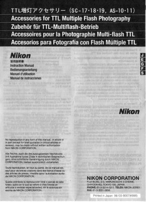 *Nikon Accessories for TTL Multiple Flash
