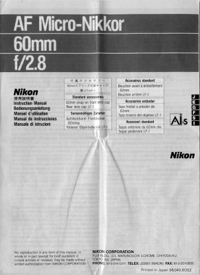 *AF Micro-Nikkor 60mm f/2.8S