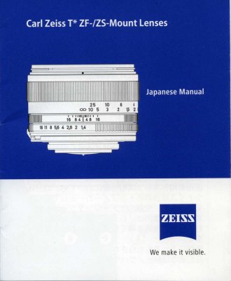 *Zeiss T* ZF/ZS manuals