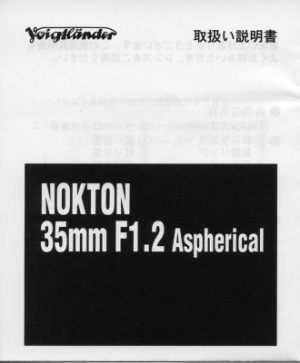 *CV NOKTON 35mm F1.2 Aspherical