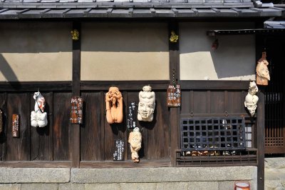 Artist's house in Kyoto @f8 D700