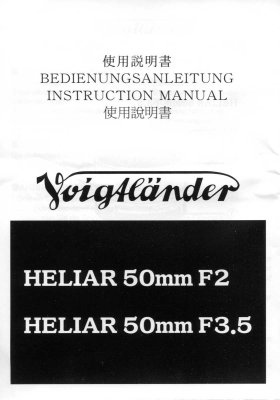 *CV HELIAR 50mm F2
