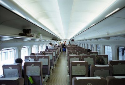 Shinkansen inside Reala
