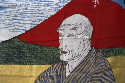 Hokusai @f4 ~1m 5D