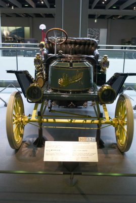 Stanley Steamer in Toyota Museum M8